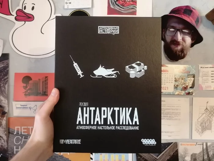 Fatal Antarctica: a desktop detective without any buts - My, Board games, Overview, Detective, Longpost
