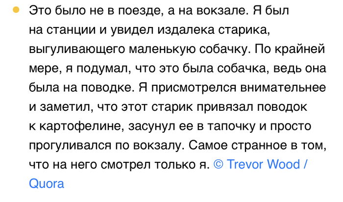 ��� ��� ��������