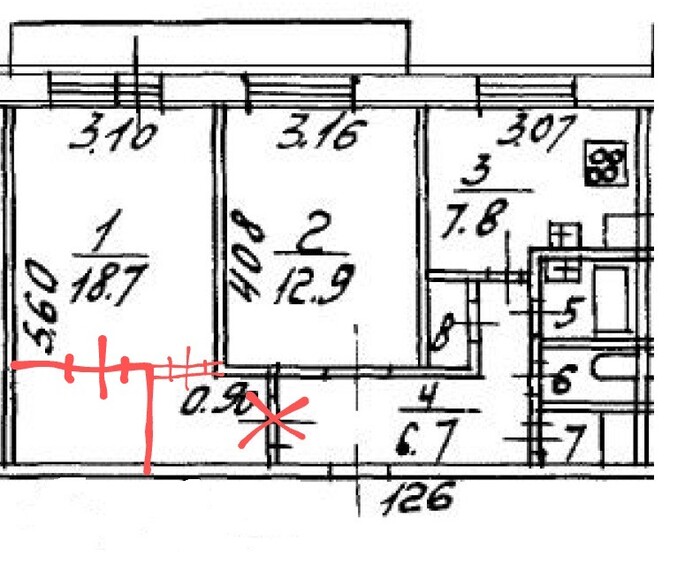 Перепланировка квартиры в СПб | Пикабу