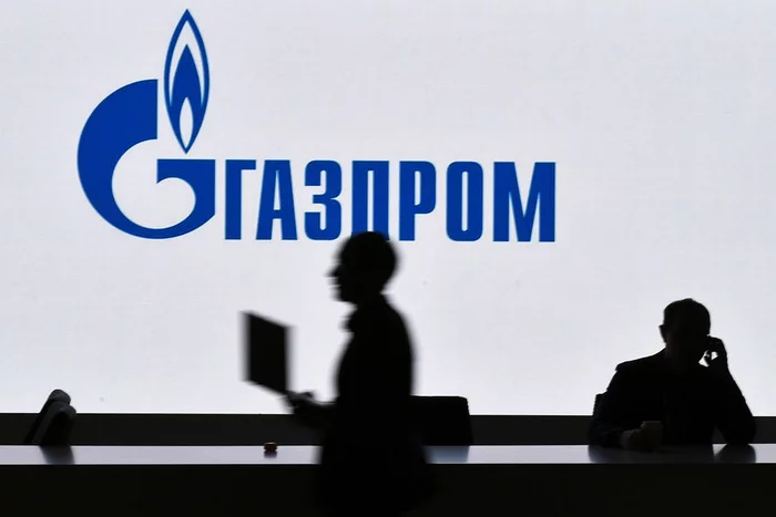 Gazprom confirms that it has completely stopped gas supplies to Finnish Gasum due to non-payment in rubles - Politics, Gas, Russia, Finland, Gazprom, news