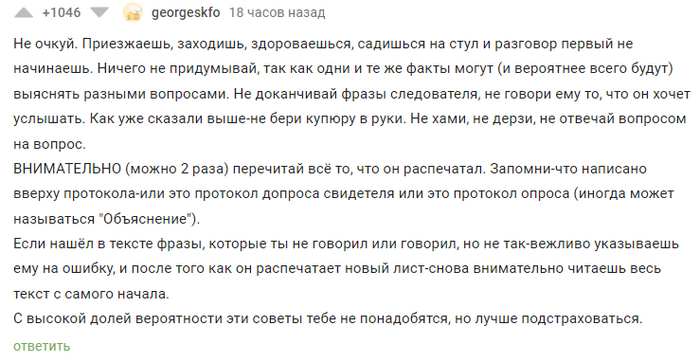 ��� ������ ����� ������