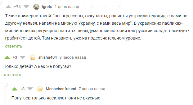 ������� �� �������