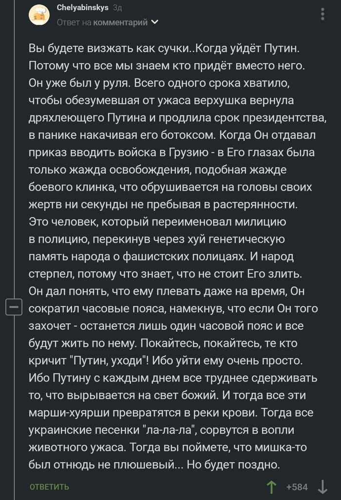 ����� ���� �����