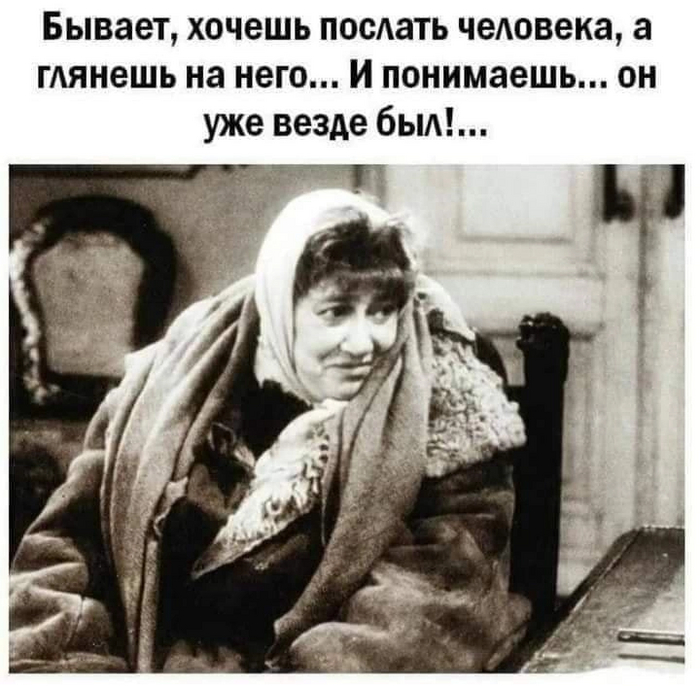 ��� �����������...