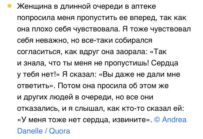 �� � ���� ������ ���