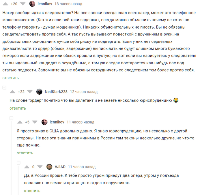 ���� � ��� �� ��� ������ ��� ���� � ������