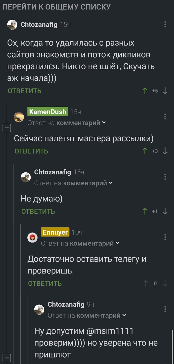 �� ����� �������� ��������