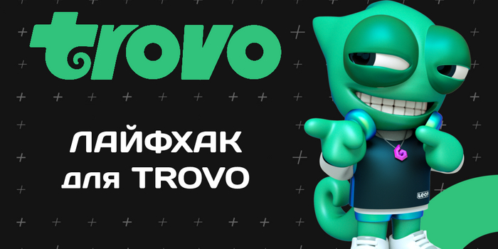   Trovo , , , , , 