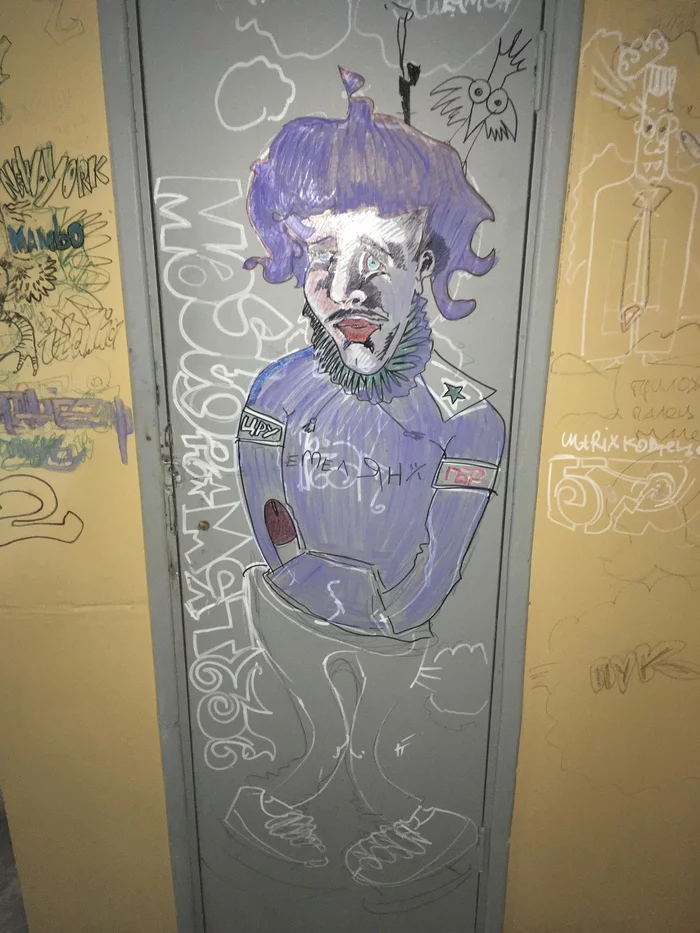 In one front door - My, Front, Entrance, Graffiti, Vandalism, Video, Longpost