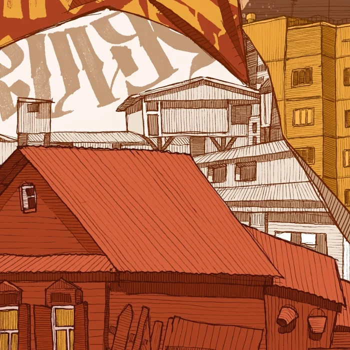 «Летят гуси», серия работ «Русь контрастная» 1/4 - Моё, Рисунок, Каллиграфия, Русь, Творчество, Арт, Рисование, Буквы, Шрифт, Леттеринг, Длиннопост