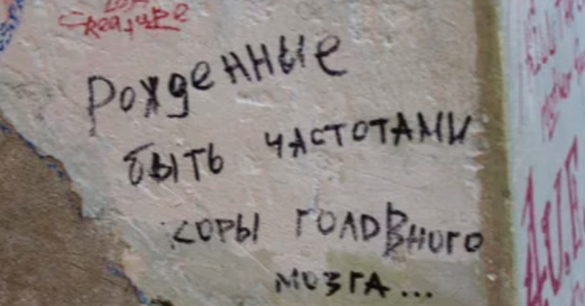 Да и такое было. Да и такое было