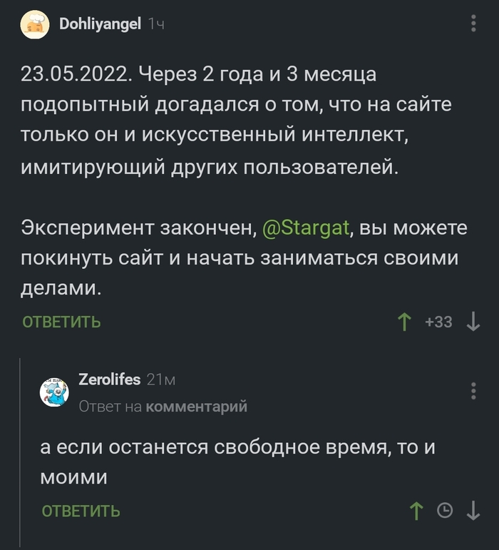 ����� �������� ��� �������