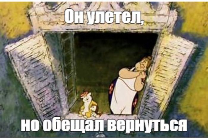 Когда очередная фирма уходит из России...