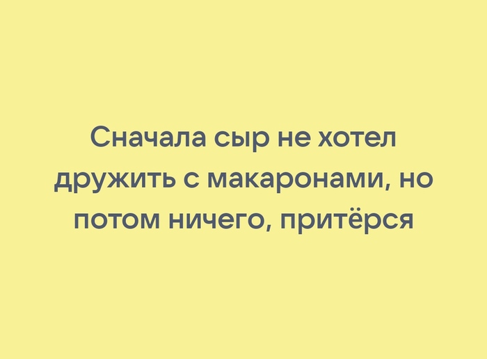   ,   ,  , , , 