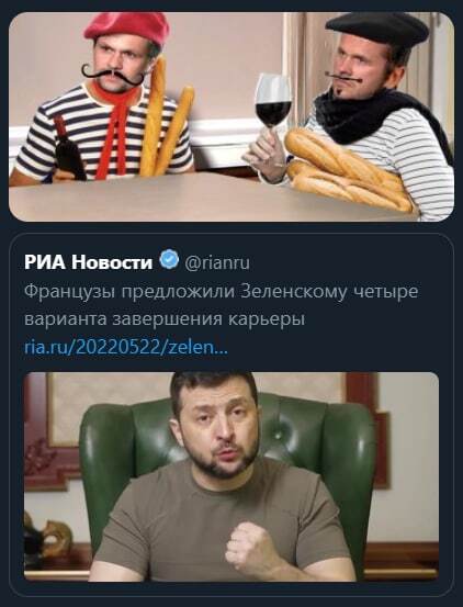 So far only offered - Politics, Memes, Vladimir Zelensky, Boshirov and Petrov