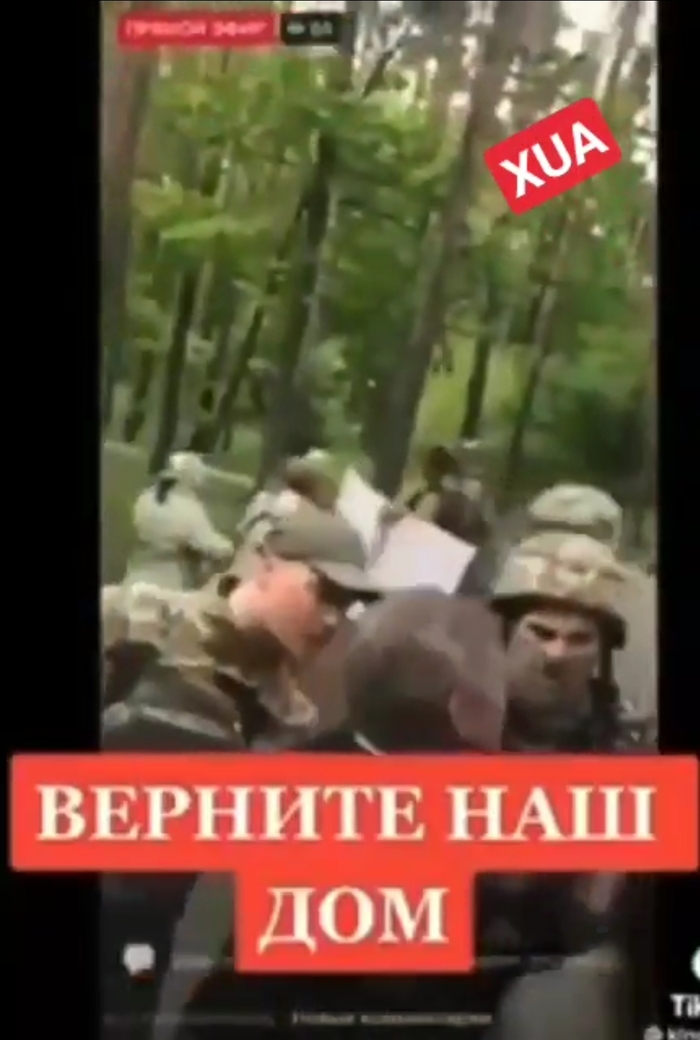 Когда больше не осталось школ и садиков