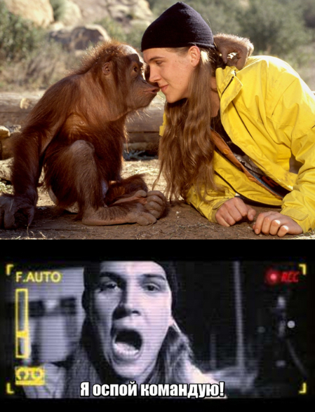 I knew it! - My, Humor, Men, Society, Monkey, Movies, Oddities, Peace, Picture with text, Monkeypox, Jay and Silent Bob