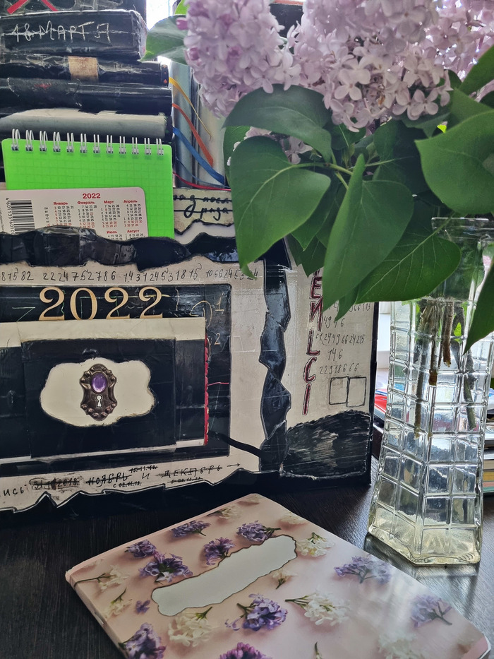   , 2022, ,  