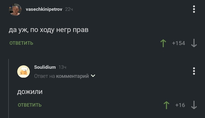   , , ,   