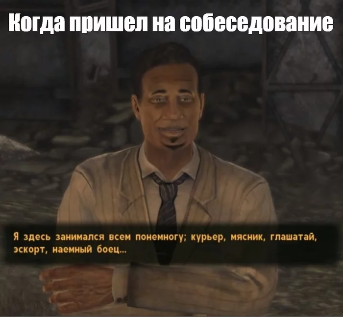 multitasking - Memes, Fallout: New Vegas, RPG, Work, Interview