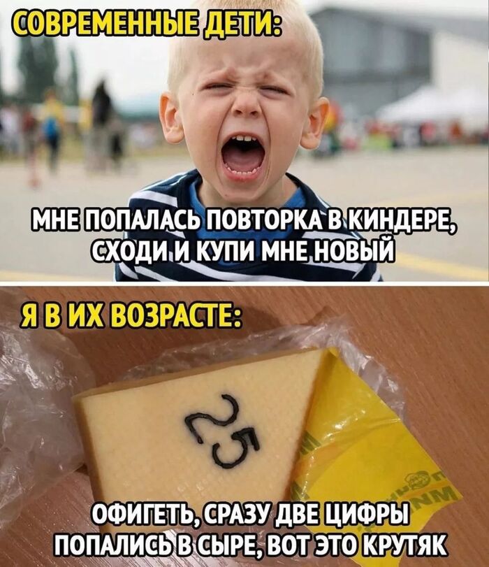  , , ,   