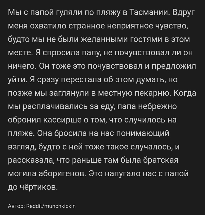 �������������� �������