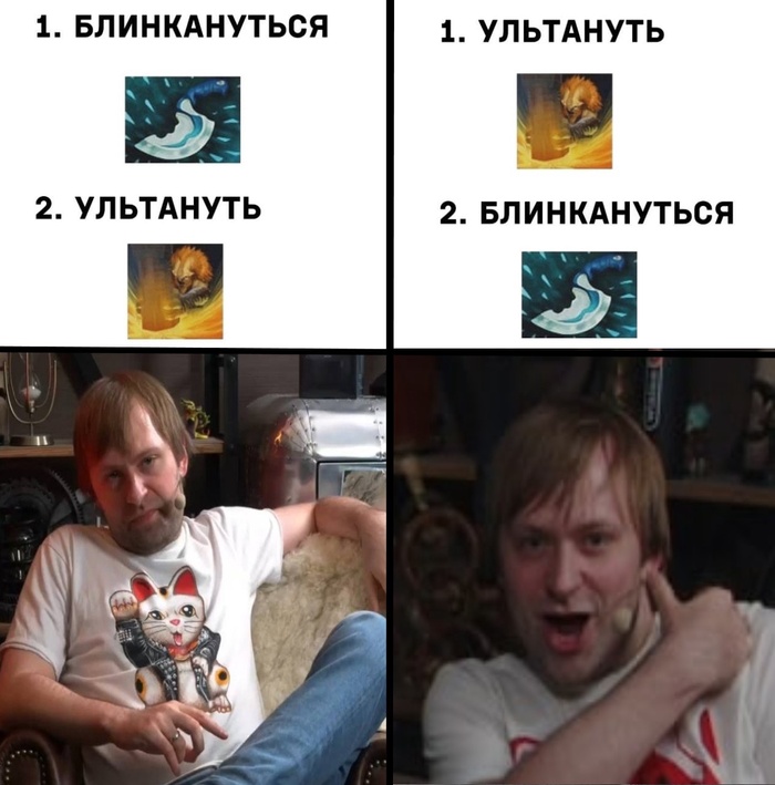  !  ! , , , ,  , Dota 2, Dota,   