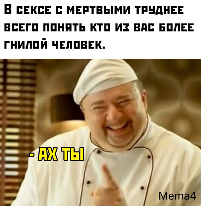 )  ,   