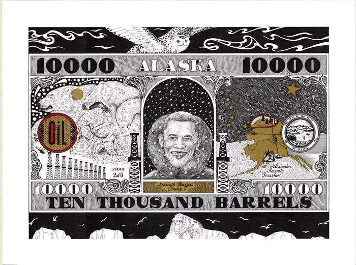 Ten thousand barrels - My, Alexander Erashov, Mascara, Traditional art, Oil, Barrel, Barack Obama, Alaska