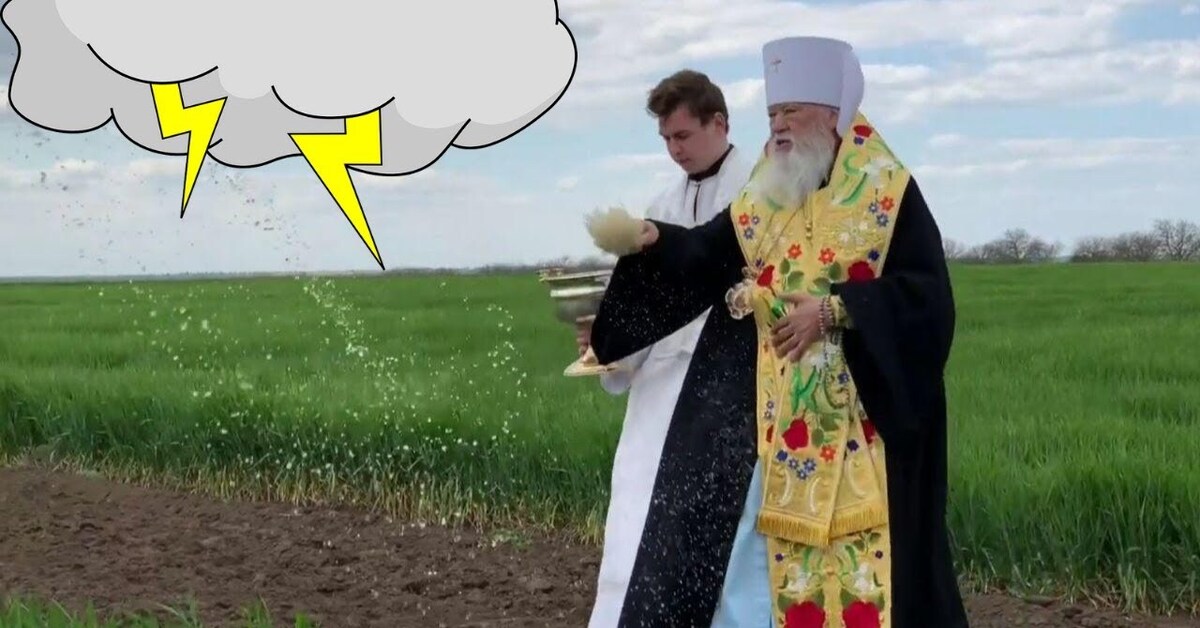 батюшки дождь. анекдот про дождь и священника. отец павел балин. монах варнава оптина пустынь. монах уходит.