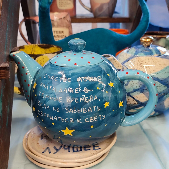 4ceramics -  , 22,  , ,  , , , 
