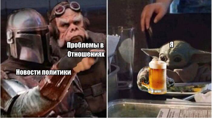 Как-то так и никак иначе