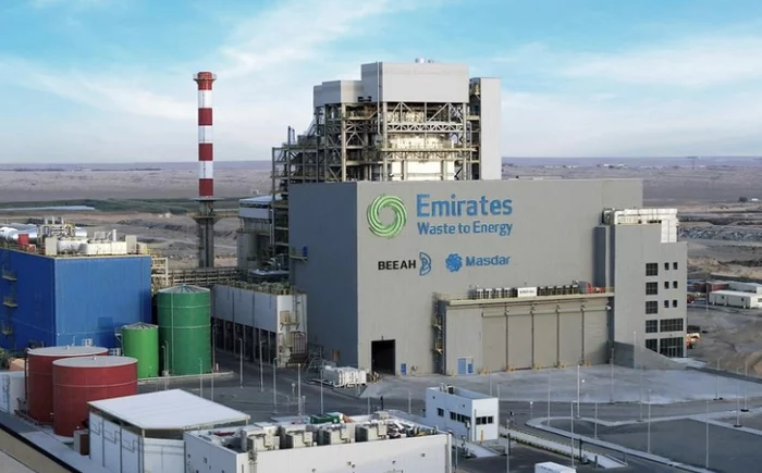 UAE opens first Energy from Waste plant - Ecology, Scientists, Garbage, UAE, Waste recycling, The science, Informative, Longpost