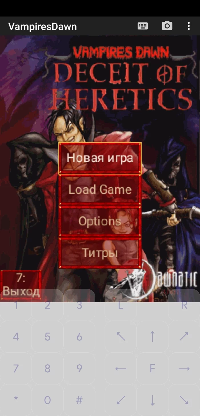 Translation of the game Vampires Dawn: Deceit of Heretics - My, Translation, Translator, Games, Help, Vampires, Java, Longpost