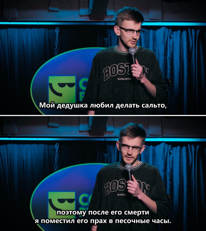      , 