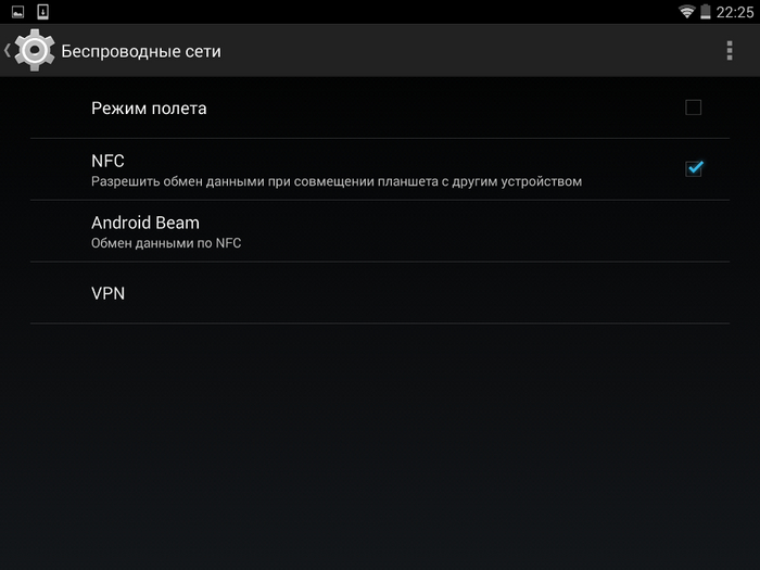 VPN  Android TV VPN,  , Android TV, Android,   Android