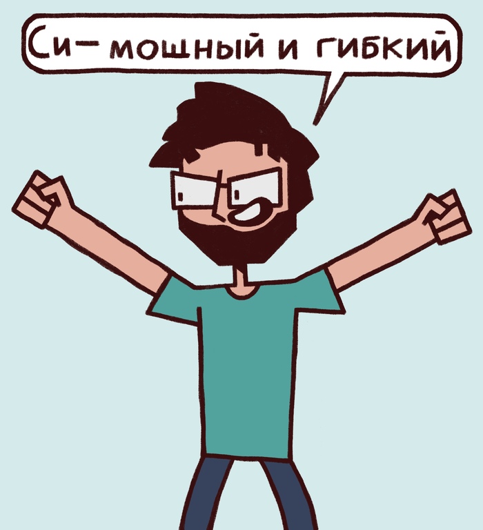  - ! , ... IT, IT , , , 