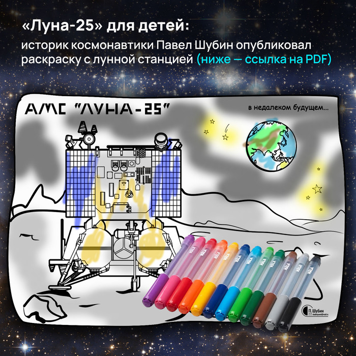 -25  :          (    PDF) , , , -25, 