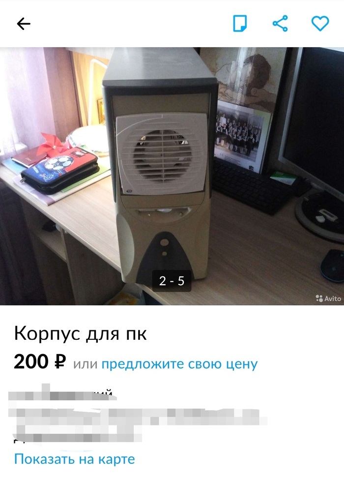 ��� ��� � ������� ����������