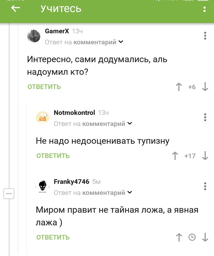 ������ ���������� �����