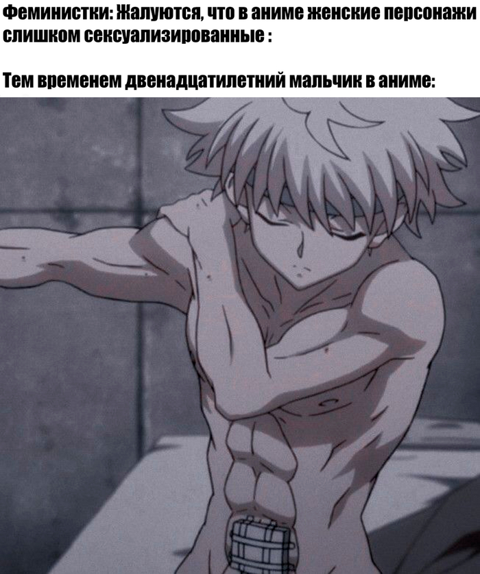 - , , Hunter X Hunter, Killua Zoldyck