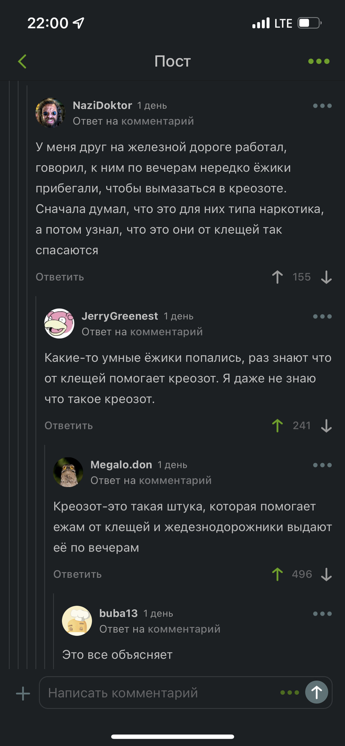 ������� � �����