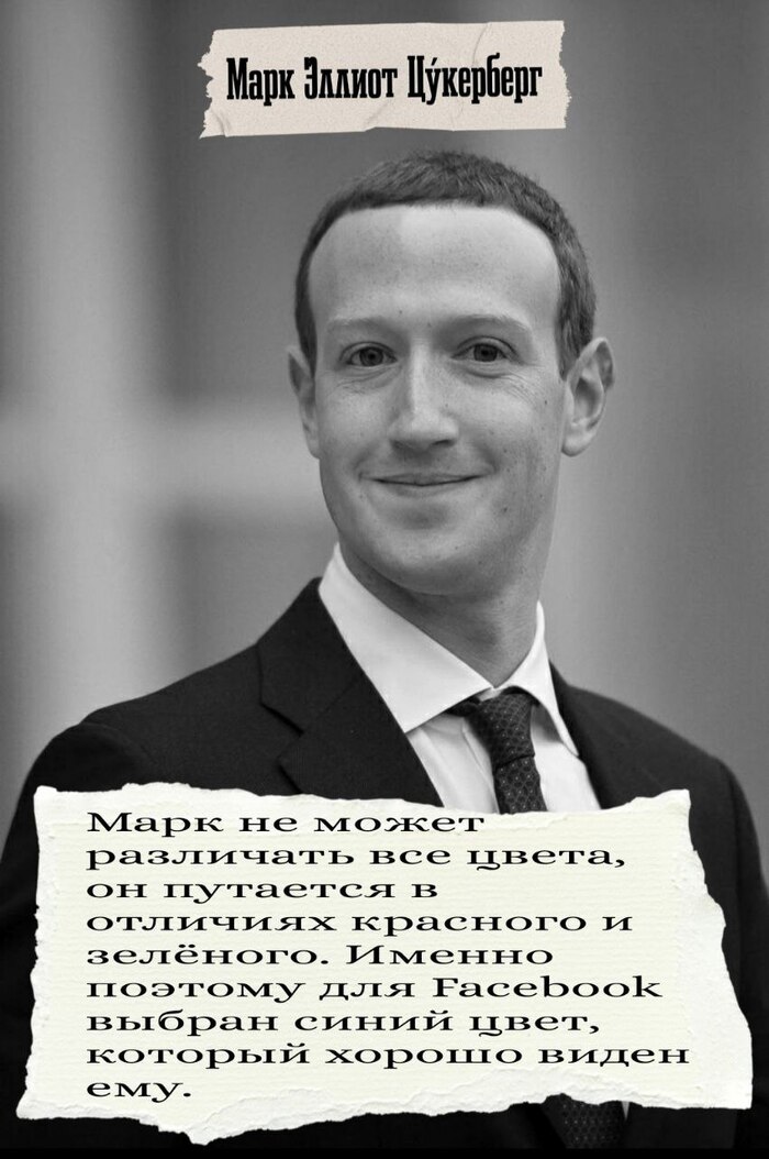 ������� �� ��� ���, ���������, ��������������?