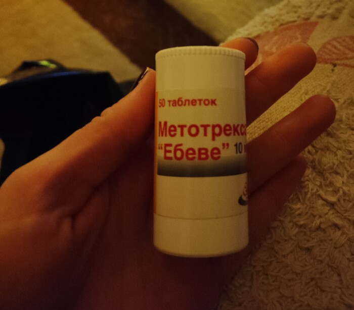 ���� ����������� �����, �������� 10 ��,������,������