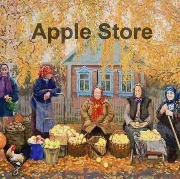 Apple Store - Юмор, Appstore, Картинка с текстом, Яблоки