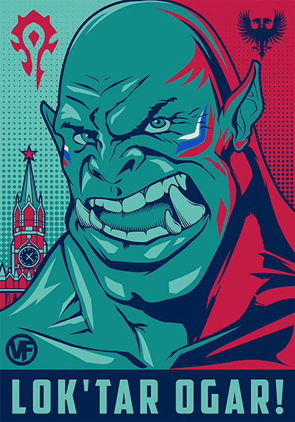 Such orcs - Horde, Orcs, Moscow, Russia, Politics, Drawing