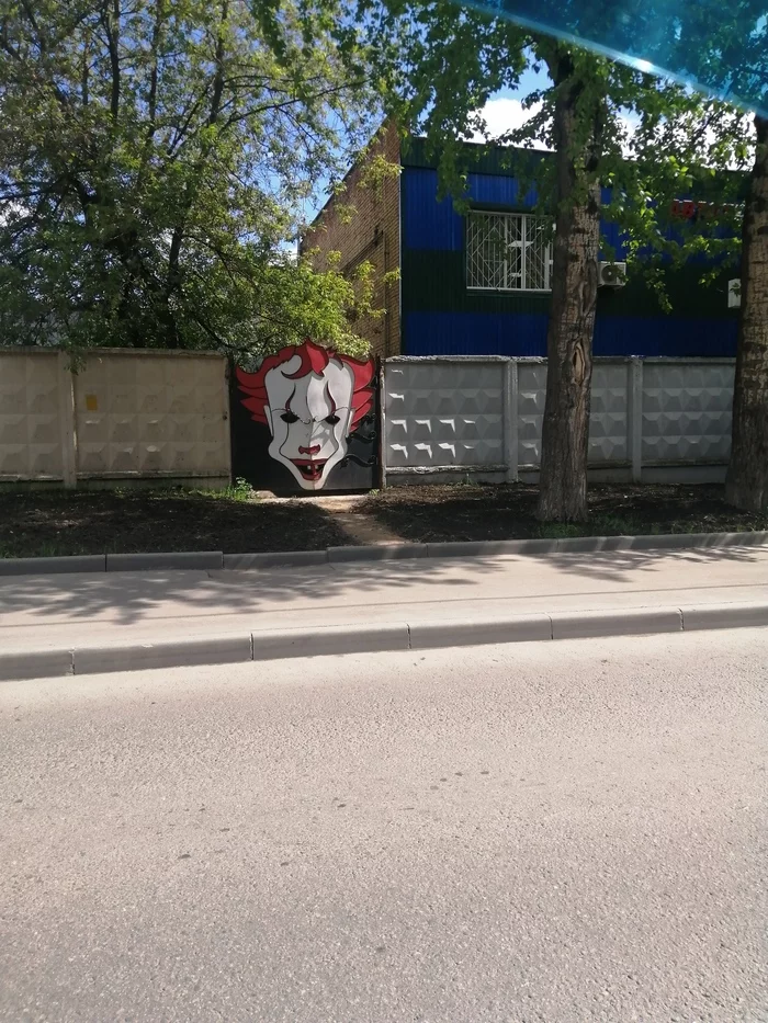 Pennywise in Moscow - My, Pennywise, Moscow