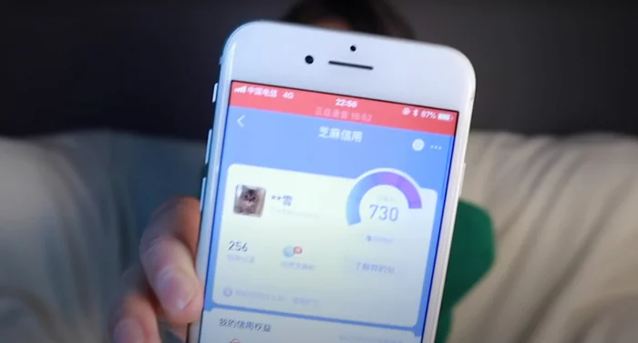 Big Data for big thing: social credit system in China - China, Social rating, System, Longpost, IT, Informative, Appendix, Nauchpop