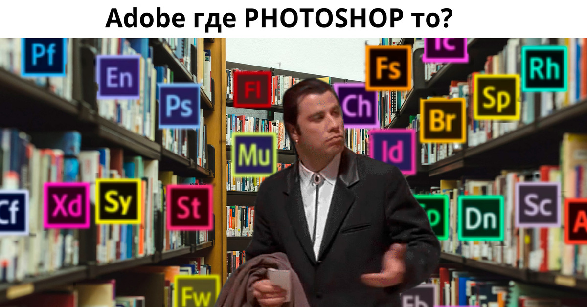 Aamlauncherutil adobe что это за программа