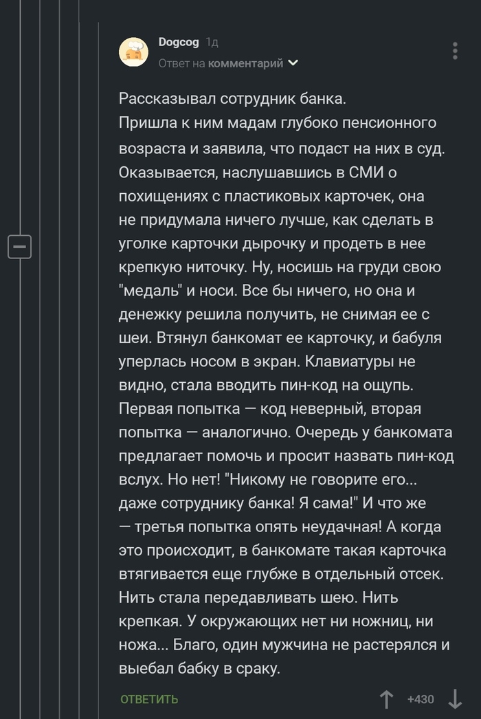     , ,  